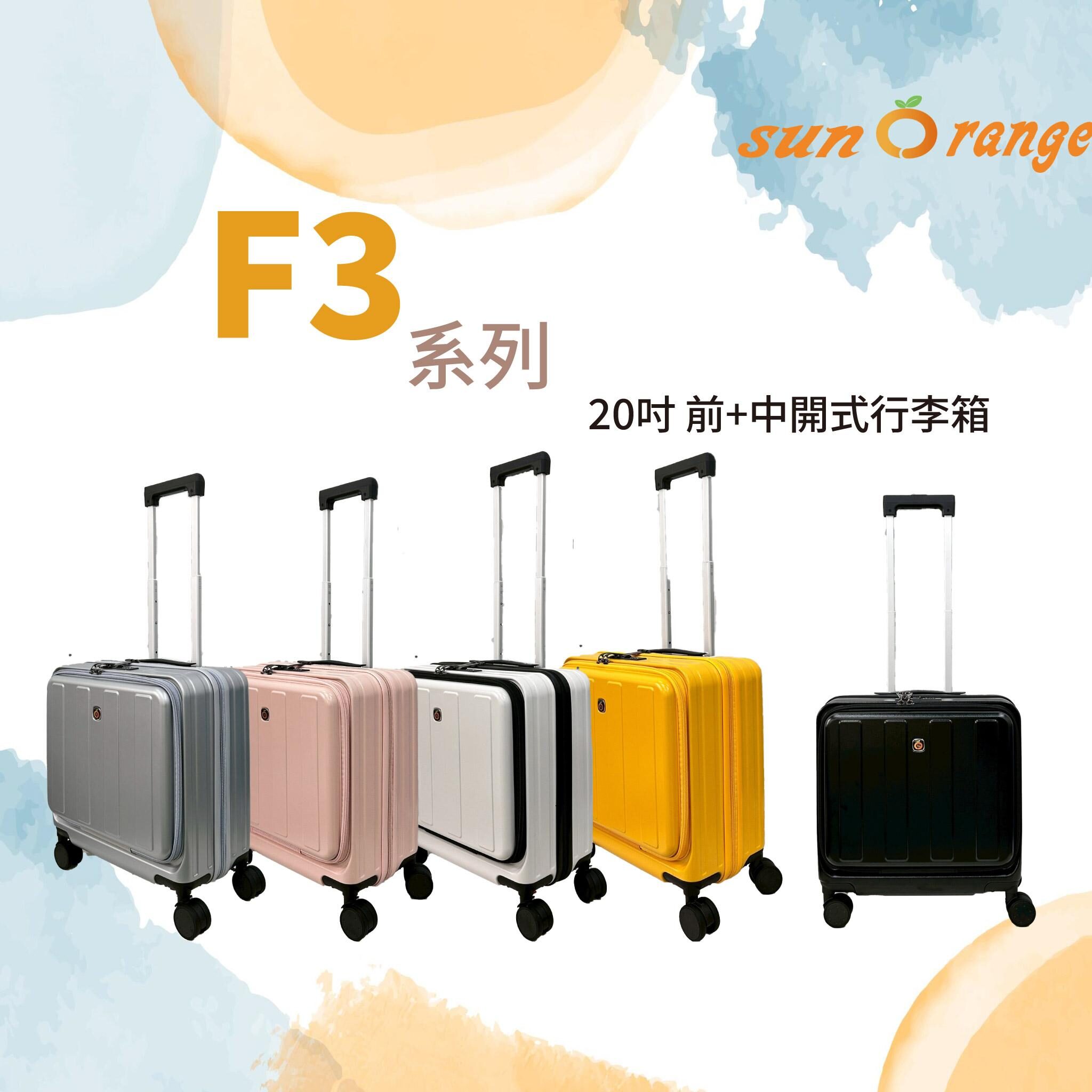 未命名-3